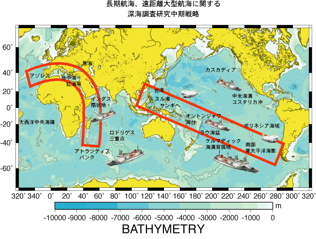 海域図